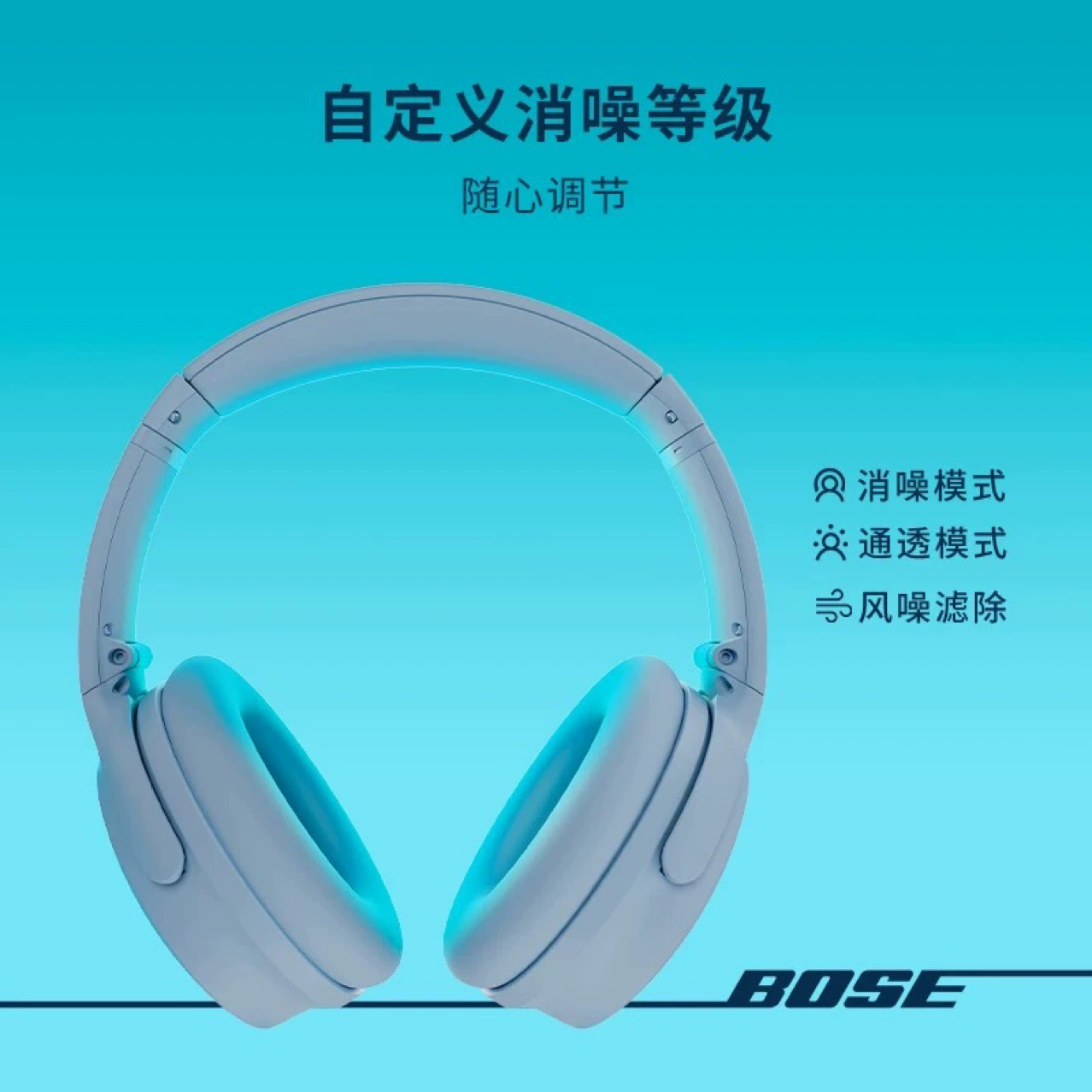 Активные шумоподавляющие наушники-оголовье QC45, беспроводные Bluetooth, с ультрадлительным временем работы батареи, спортивная модель