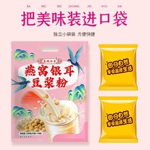 ���l��C�y�����{��20g*10�������b�ٛ_����ʳƷ�I�B���;W�t���l