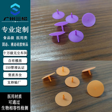 �t�ù��z�yƬ�������ֹ��z�����yƬʳƷ���A��ƽ���yо���M�_ģ