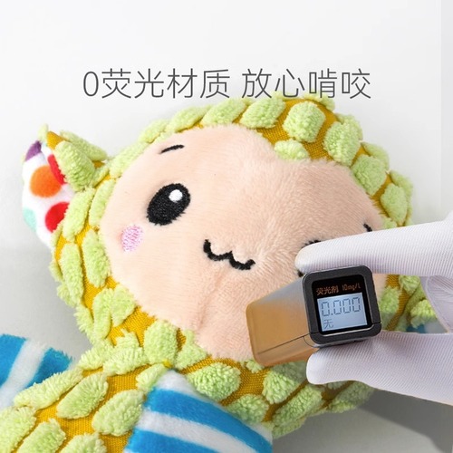 Vocal dog toys, plush companion training, soothing cats, small and medium-sized dogs, molar teddy to relieve boredom, pet supplies