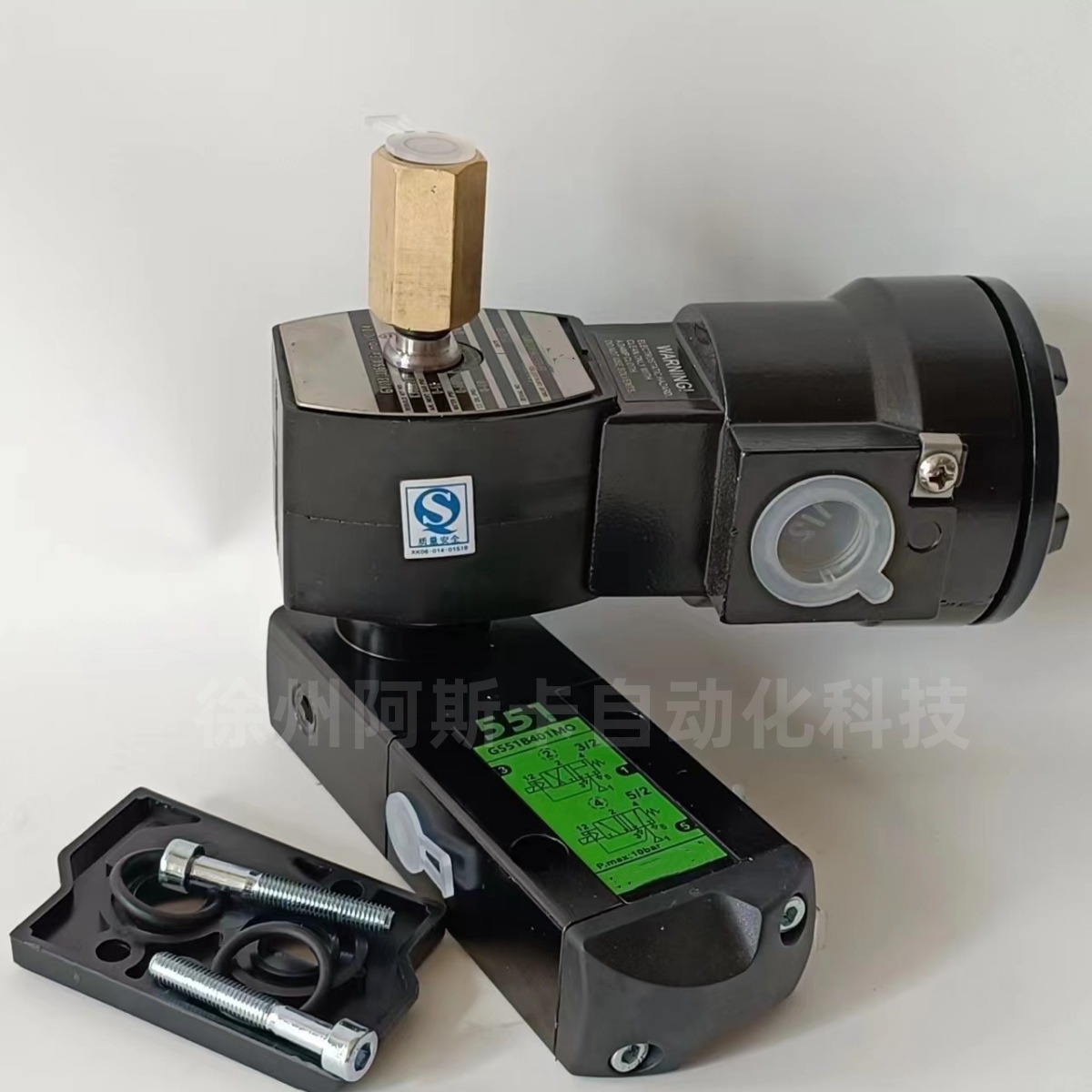 二位五通管式电磁阀 EFG551H417 EFG551B401MO 板式电磁阀