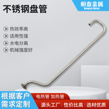 �F؛�������P䓱P�� �ӟ������Q���ˮ�C���ܹܼӟ�܏��ܼӹ�