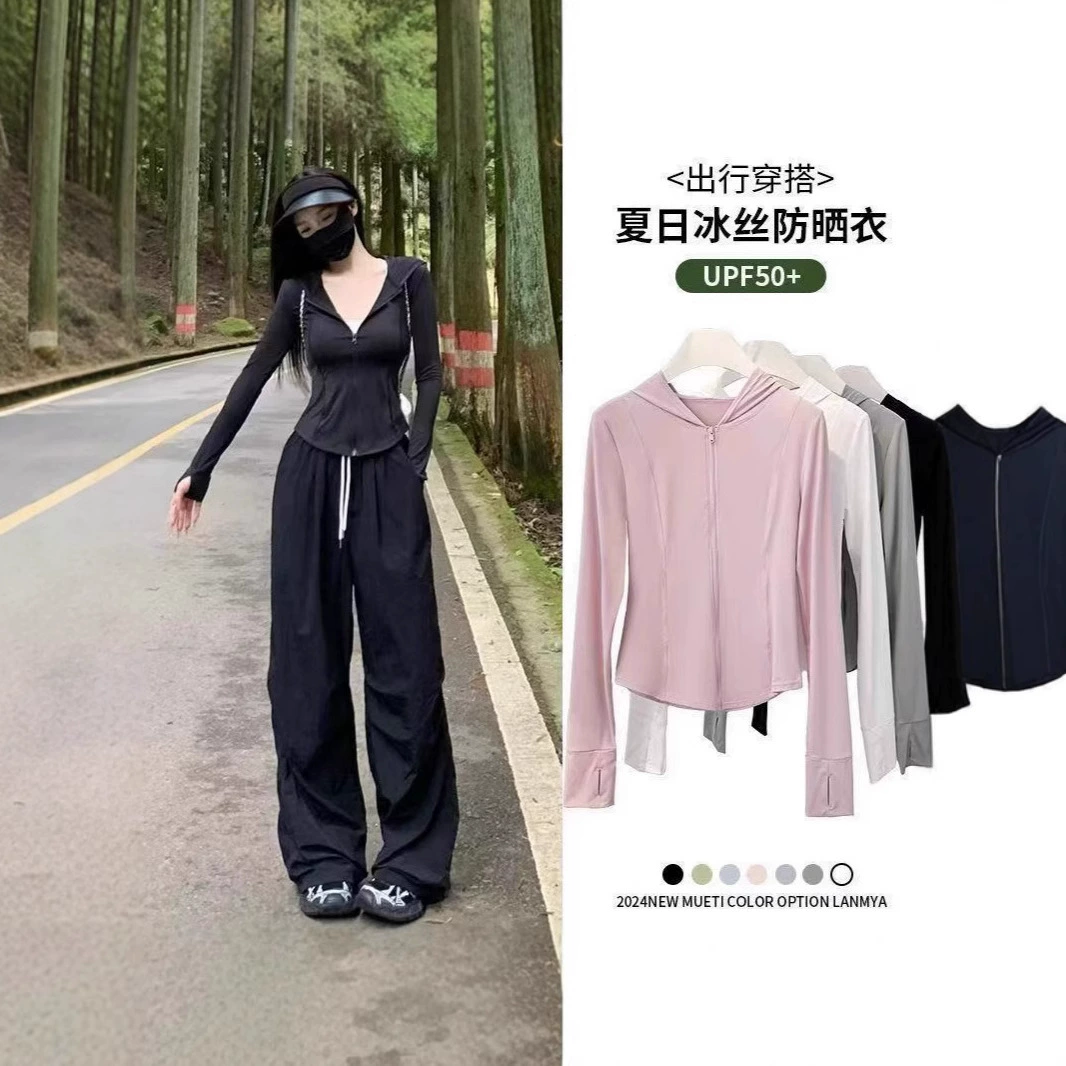 Солнцезащитный крем женская летняя новая модель 2025 тонка, дышащая, солнцезащитная кожа, анти-ультрафиолетовый ледяной шелк, куртка с капюшоном
