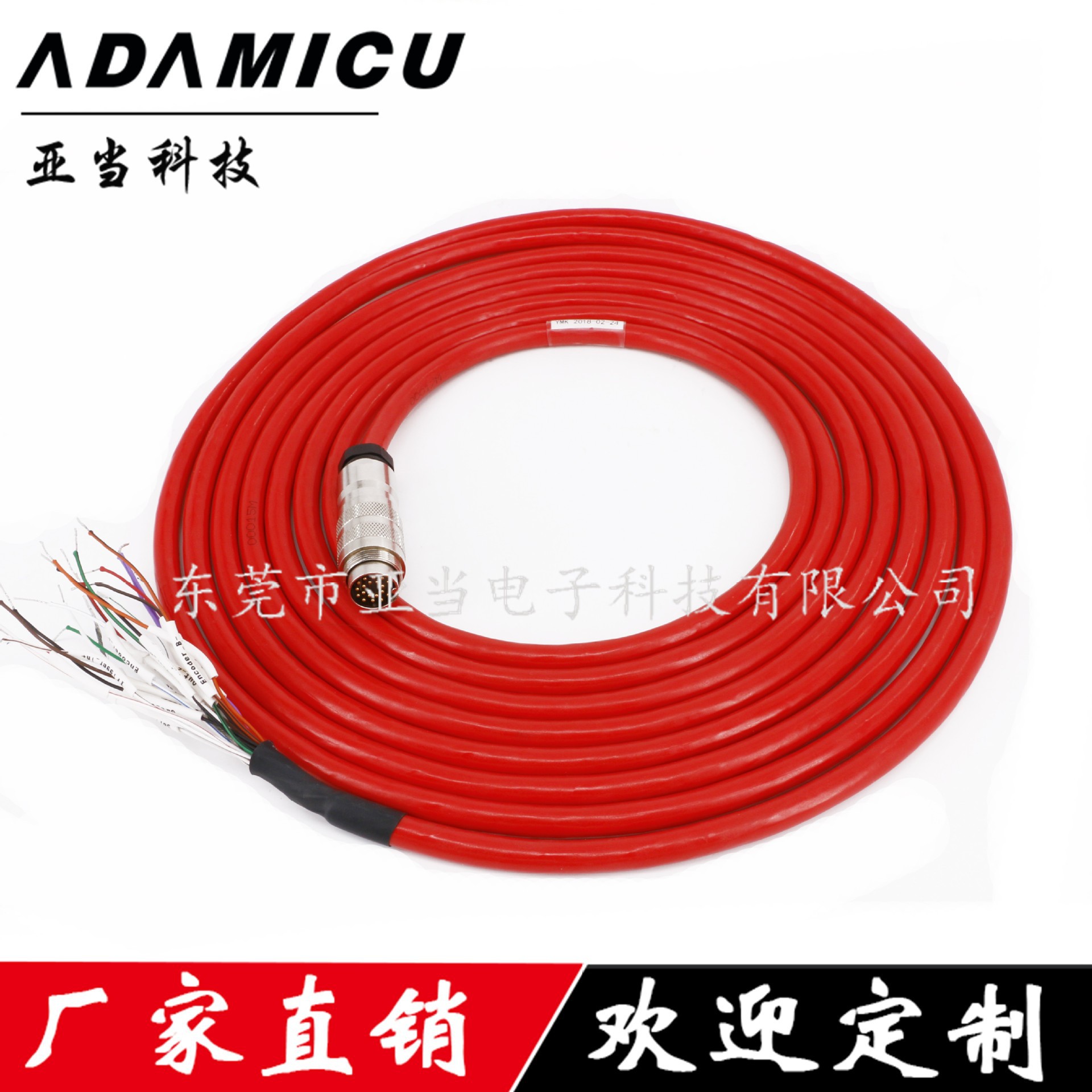 30864-5m.02Gocator5׿ͼӹ