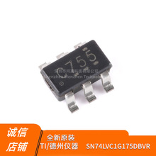 ԭbƷ SN74LVC1G175DBVR SOT-23-6 ·D|lоƬ