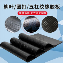 ~yAcy늷^|ӺpzƤIzƤ|