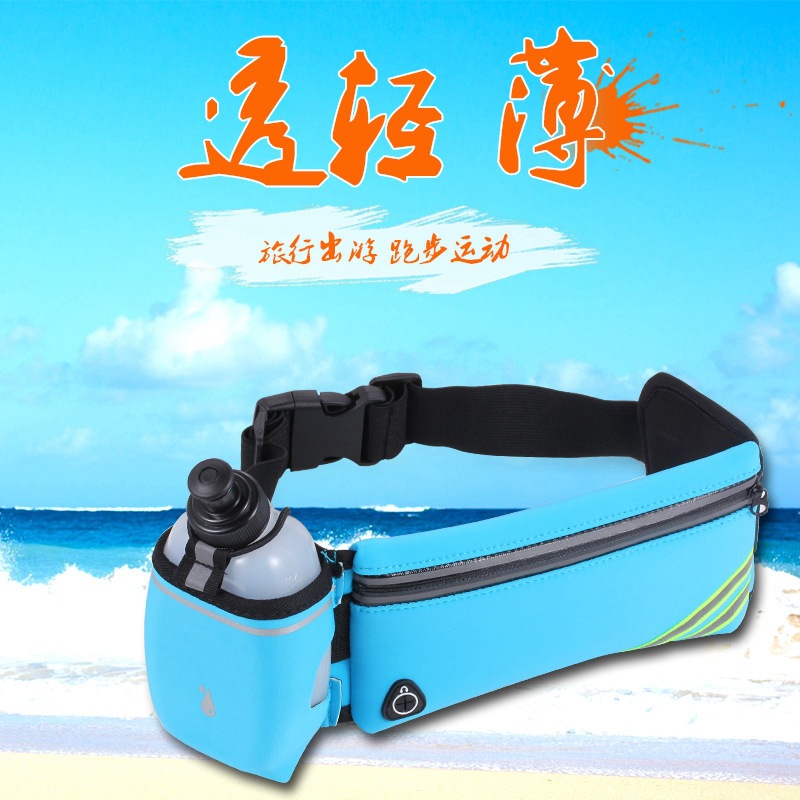 工厂批发时尚运动单水壶腰包 户外运动骑行登山户外新款手机腰包