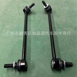 �m����˹��MODEL3ǰƽ��U���^�����U���^1188391-00-B 1188396