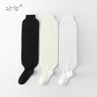 180g Slouch Socks for Women, Paired with Small Leather Shoes, Japanese Cute White Calf Socks, Loose Long Socks for Girls