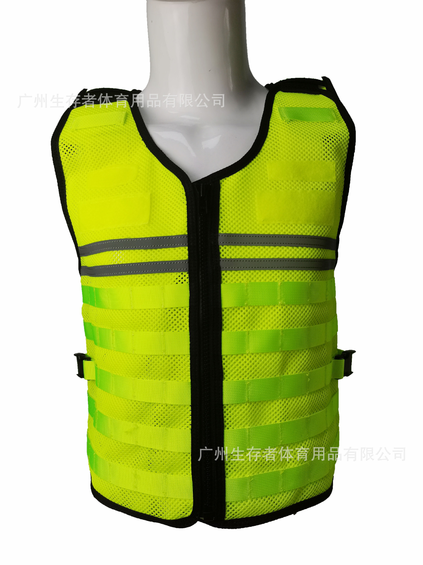 Trabajador de protección de seguridad, chaleco reflectante de servicio, patrulla de seguridad nocturna, chaleco reflectante de seguridad