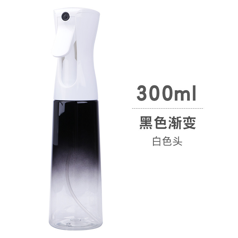 300ML [그라디언트 흑백 헤드]]