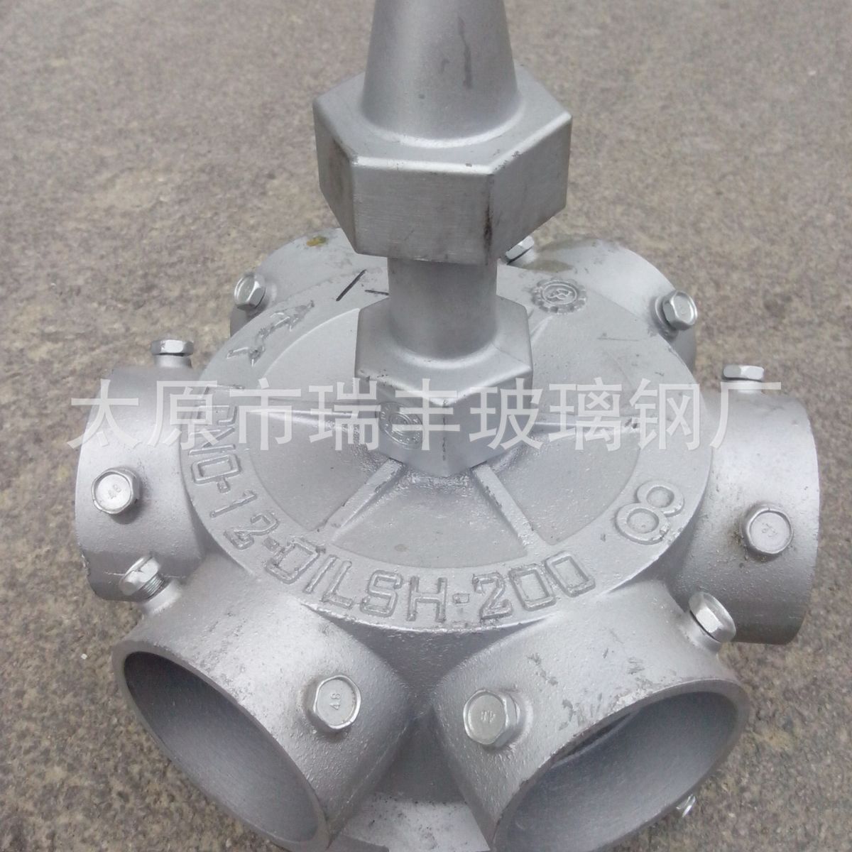 冷却塔上用的配件布水器铝制布水器