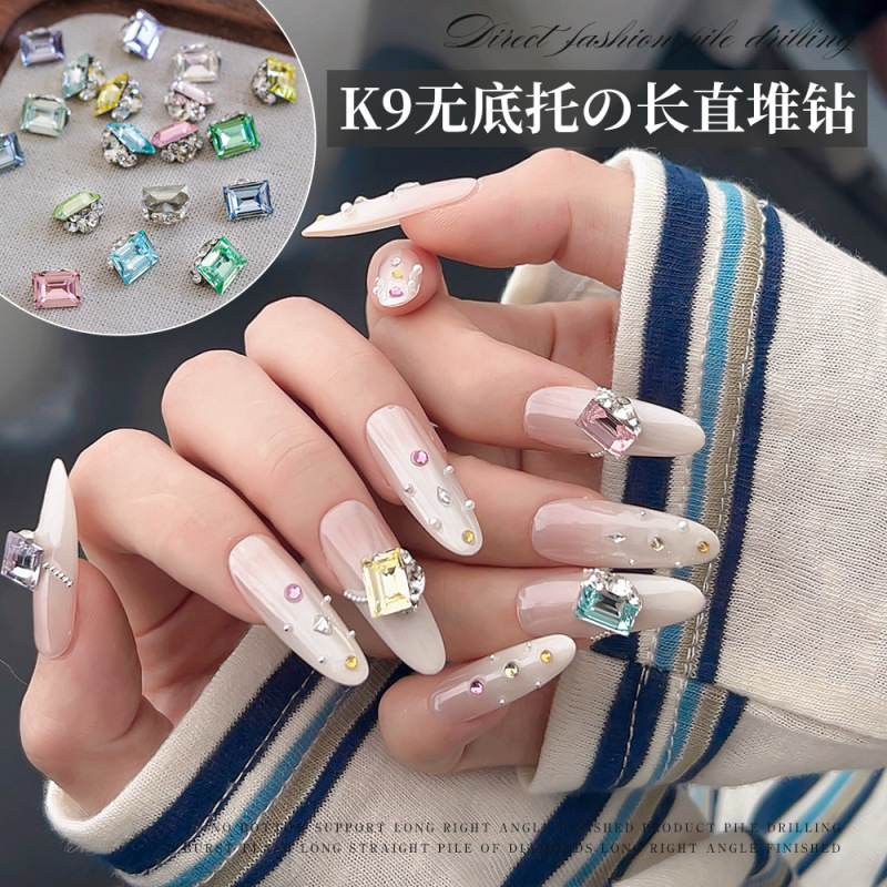 K9无底托美甲堆钻饰品爆闪长直角堆堆钻百搭手工冰糖美甲成品配饰|undefined