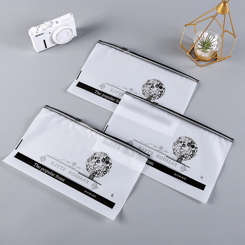 25*15拉链袋服装内衣裤收纳袋塑料包装袋磨砂袋自封口密封