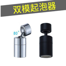 �N�����]80�����Dˮ���^���R�^ ���칝ˮ��ˮ�� �pģ�p��ˮ������