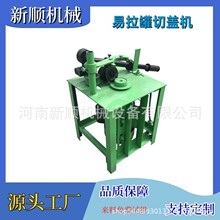 �F�X�ް��w�C ȫ�Ԅ������ބ��w�C �U���޹��������������w�C