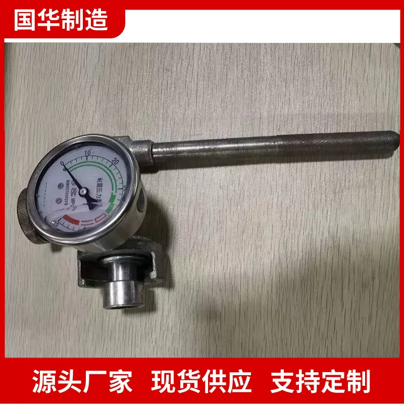 支持定制单体液压支柱测力计 操作方便单体支柱初撑力检测仪