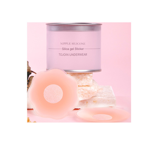 Invisible nipple patch for women, summer anti-bump nipple patch, small breast patch, wedding gauze strap, thin large breast patch, anti-exposure manufacturer