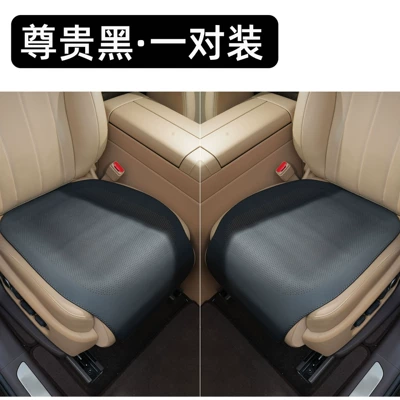 lychee pattern seat cushion, universal | Universal seat cover - lychee-patterned-half-cover-thin-cushion-premium-black-set-for-driver-and-passenger-seats-universal-model