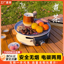 ���t��迾��t���b����ȫ���̼����һ���Ç��۟o����ՠt����