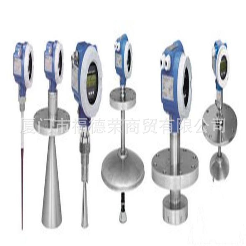 德国e+h雷达物位计FMR245/FMR245