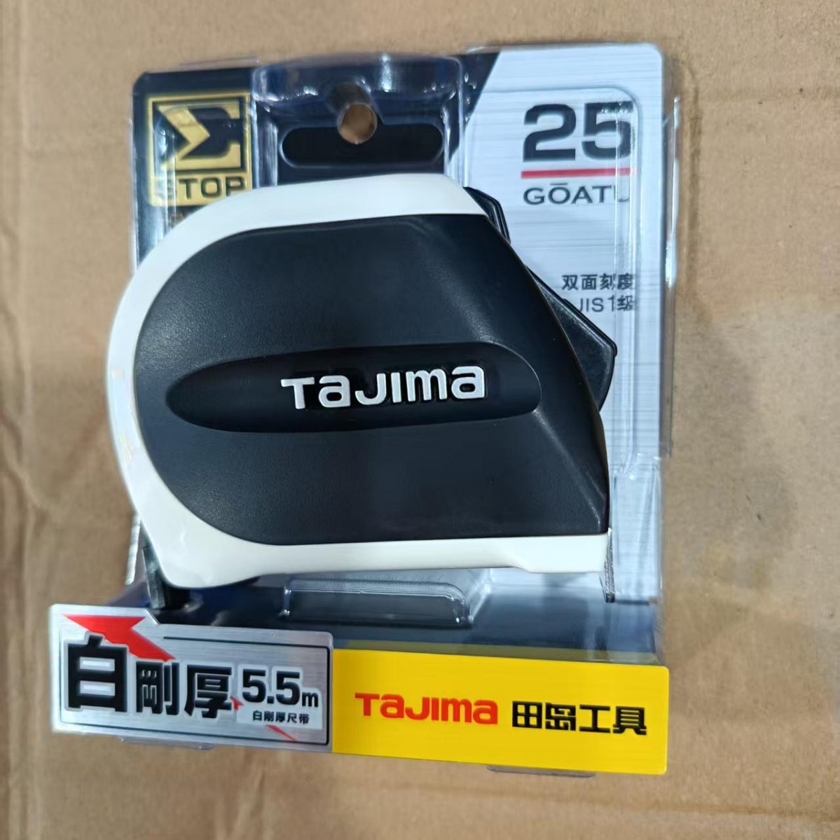 Tajima田岛卷尺5.5米刻度尺带进口1001-1649 1001-1899 1001-1900