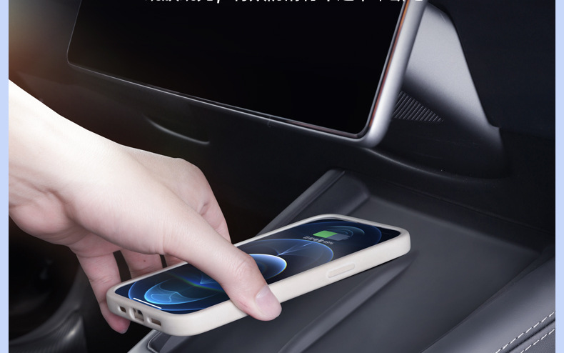 Suitable for Tesla Model 3/Y New Version Beam Model Center Console Wireless Charging Silicone Pad Full Coverage Protection Anti-Slip