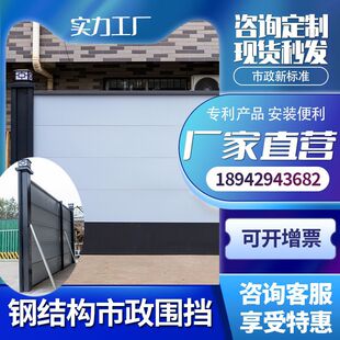 �S��ֱ�N �b��ʽ���� ����䓽Y��ʩ������ ���F��ȫ���x���̇���