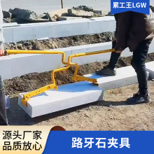 ·��ʯ�A���p��̧·��ʯ�A�ߴ���ʯʯ��ʯ�ĊA�Qˮ�����|���w��