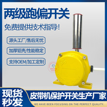 Ƥ���C�ɼ���ƫ�_�PKPT1-12-30 KPT1-10-45�mƫ�_�PKPT1-20-35