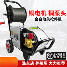 ؈ϴ܇C220v߉ϴCԄϴ܇ˮϴ܇ˮ