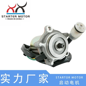 31300-HN5-A11 sürət qutusu motoru Honda Rancher TRX350 TRX250 üçün