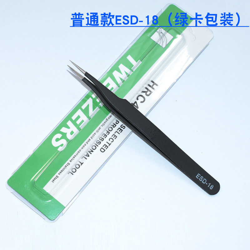 Pinzas de acero inoxidable para manualidades, pinzas puntiagudas para decoración de uñas, pestañas postizas, herramienta antiestática ESD-15 para bisutería.