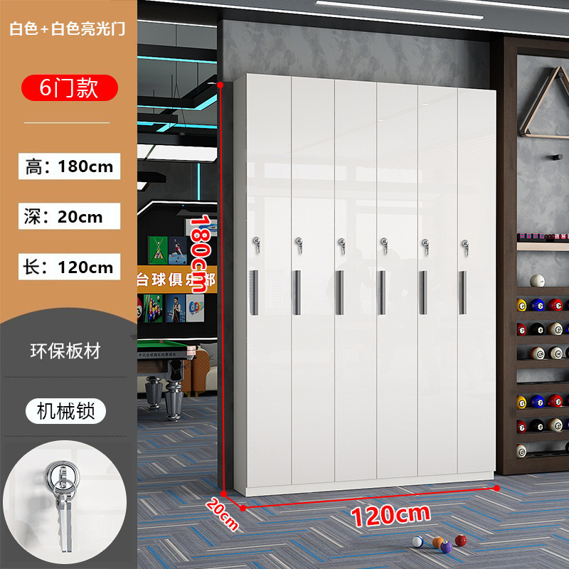 台球厅桌球室用品台球存杆柜子展示柜会员球杆柜密码锁放杆柜批发|undefined