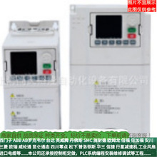 VT80-G0.7T4B德沃VT80 高性能矢量型风机水泵变频器厂家直发议价