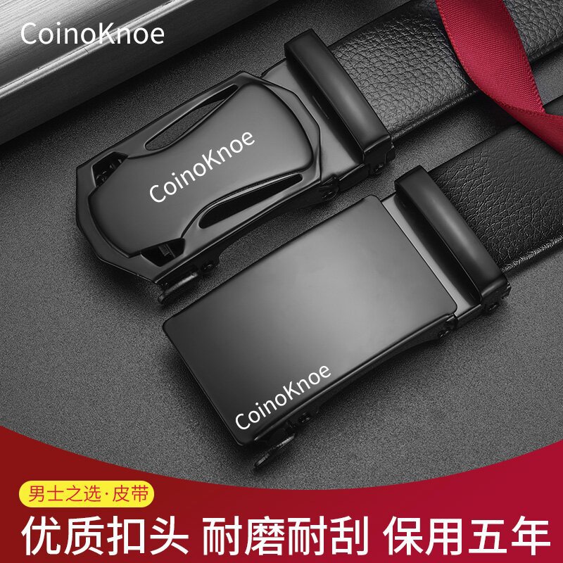 Coinoknoe Herren Gürtel Automatikschnalle Sportwagendesign Ledergürtel Hose Gürtel Viral Hit Bestseller Lagerbestand