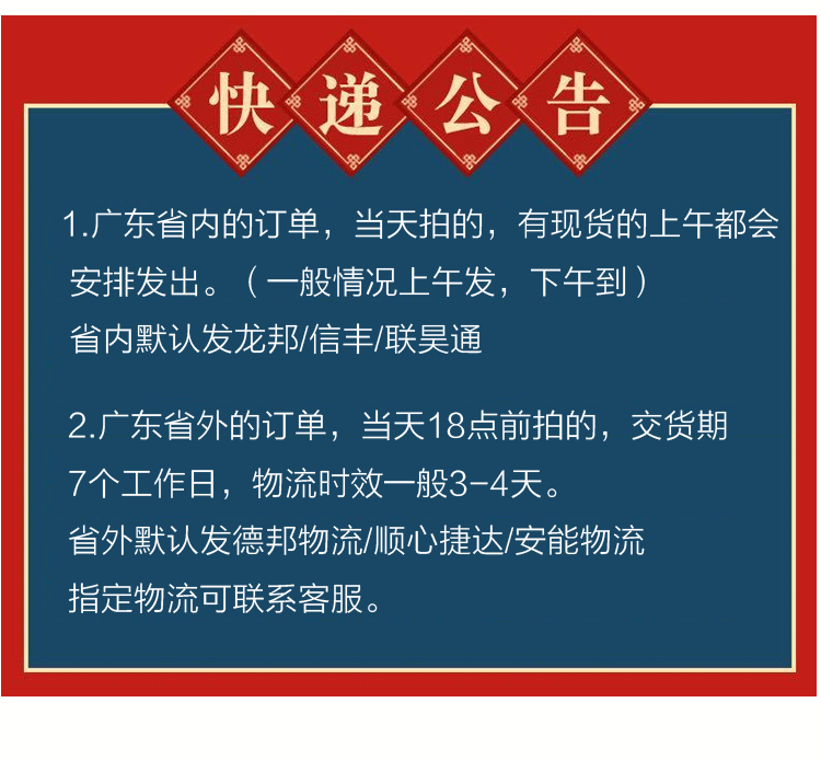 详情_21.gif
