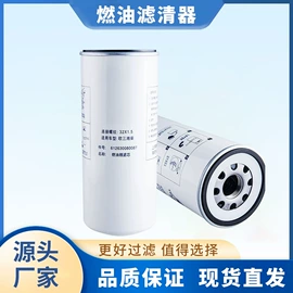 空气滤清器;机油滤清器;柴油滤清器