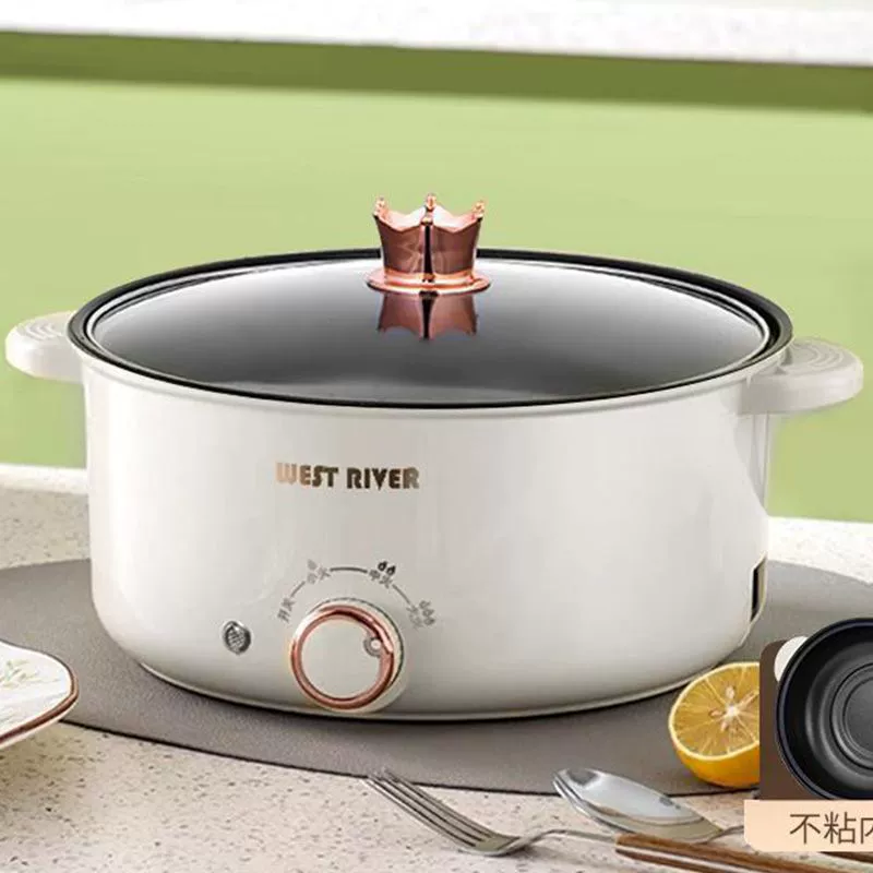 Electric Hot Pot (WEST RIVER) Large-Capacity Non-Stick Multi-Function Cooker, High Power
