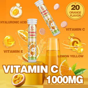 �SC���vƬ VC Effervescent Tablets���˃�ͯ�a��S���جF؛���l