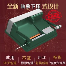 6.5mm�¿�ퟟ����Ʒ�քӼ����¿���ʽ�ퟟ�C��Ʒȫ�Ԅ��S���C