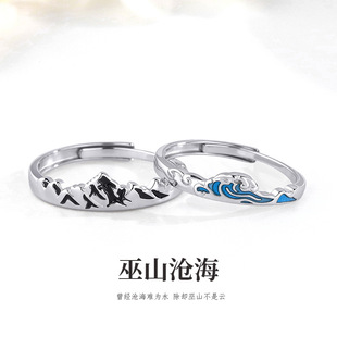 ԭ����ɽ�溣��H��ָ��ŮС���߼��е��z�������նY����Ů��ָ�h