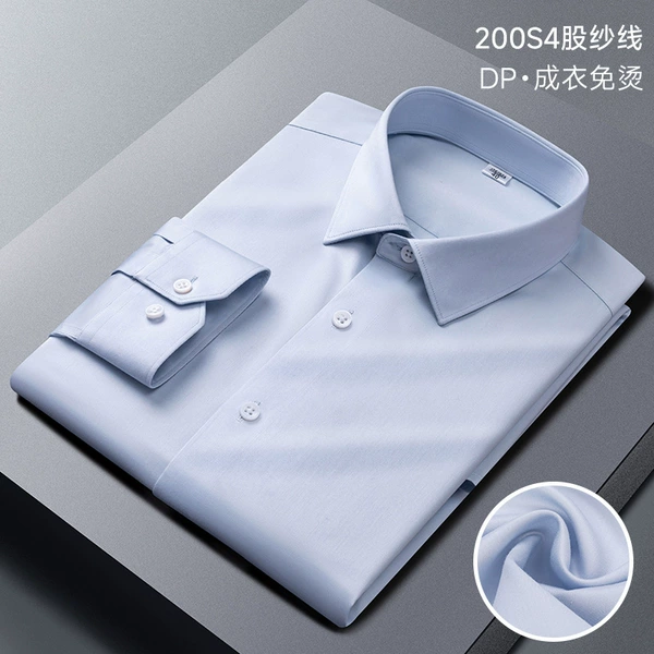 Satin plain weave - premium gray long sleeves