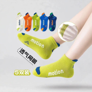 ��ͯ�m����Ůͯ�ļ�����W�۶��m͸����ĸ����o�_�д�ͯ��ͯ��ͯ