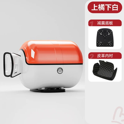 Waterproof Electric Vehicle Trunk, Motorcycle trunk - orange-and-white-color-matching-factory-straight-hair-refundable-if-you-buy-more