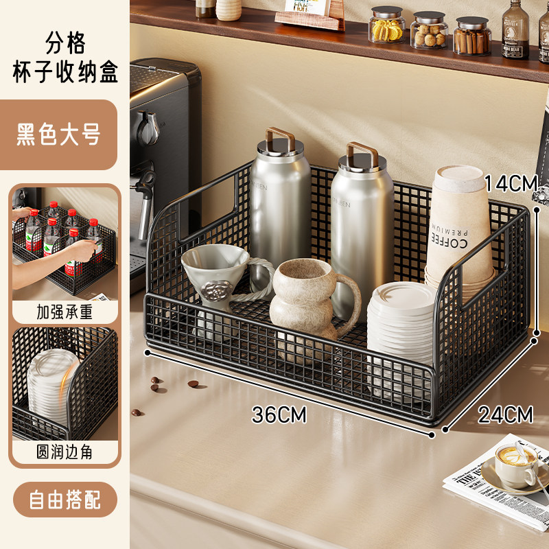 Organizador Escurridor de Tazas de Mesa para Hogar