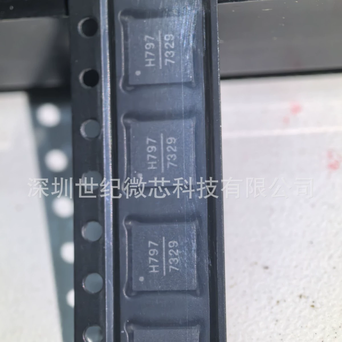 HMC797LP5E HMC797LP5ETR шелкографией H797 SMD QFN32 RF-усилитель, оригинал, импортный