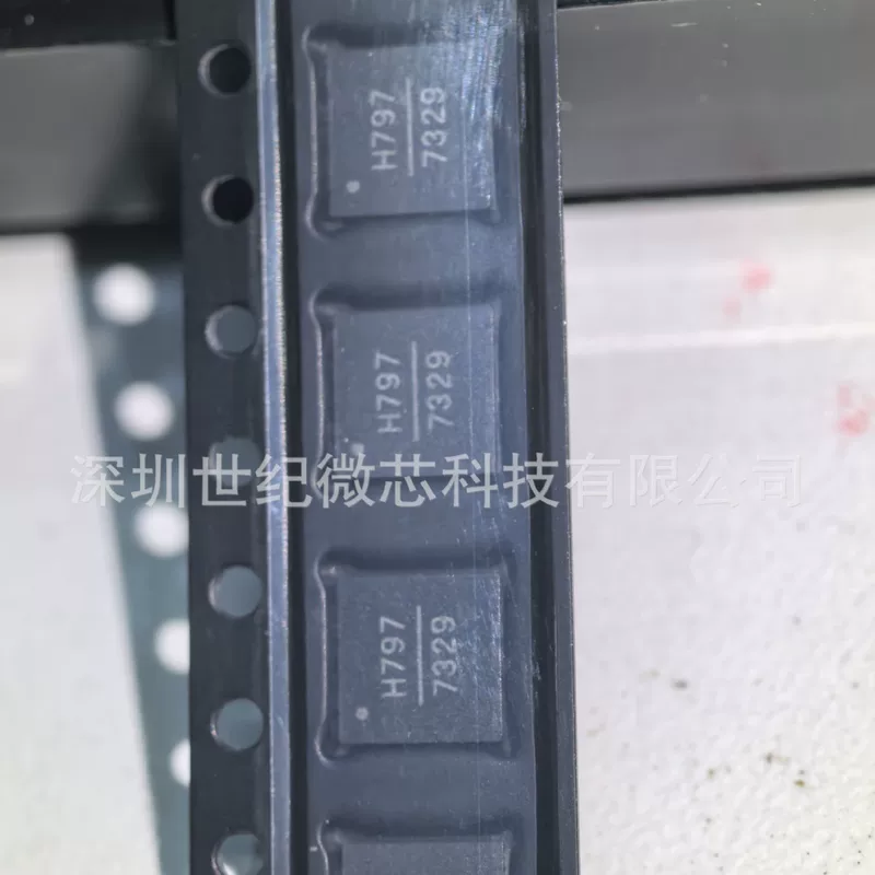 HMC797LP5E HMC797LP5ETR шелкографией H797 SMD QFN32 RF-усилитель, оригинал, импортный
