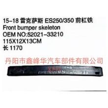 �m���15-18�׿��_˹ES250/350ǰ���F 52021-33210