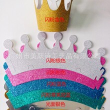 ��ɫ�W������ñ���|����ñ��6���b�����Ɍ���Ʒ�ʹڵ���ñ���l